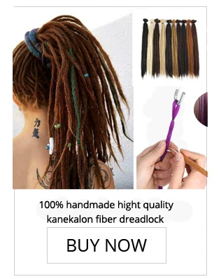 buy-now