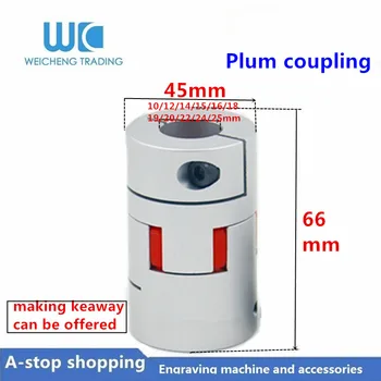 

Plum coupling star engraving machine servo motor coupler D45 L66 inner hole 10/12/14/15/16/18/19/20/22/24/25mm