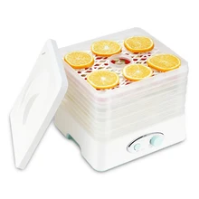 DMWD сушилка для пищевых продуктов, 5 слоев, овощи, фрукты, 220 В, сделай сам, цветочный чай, травяной, для домашних животных, собак, закуски, сушильная машина, регулируемый размер