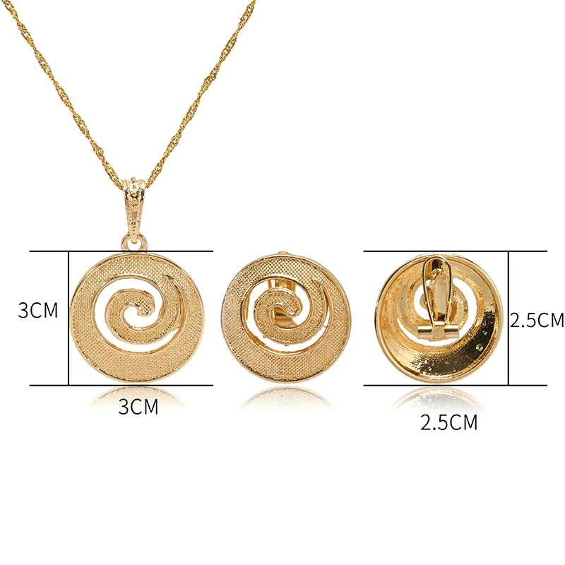 3,3,2.5,2.5 -  - 
