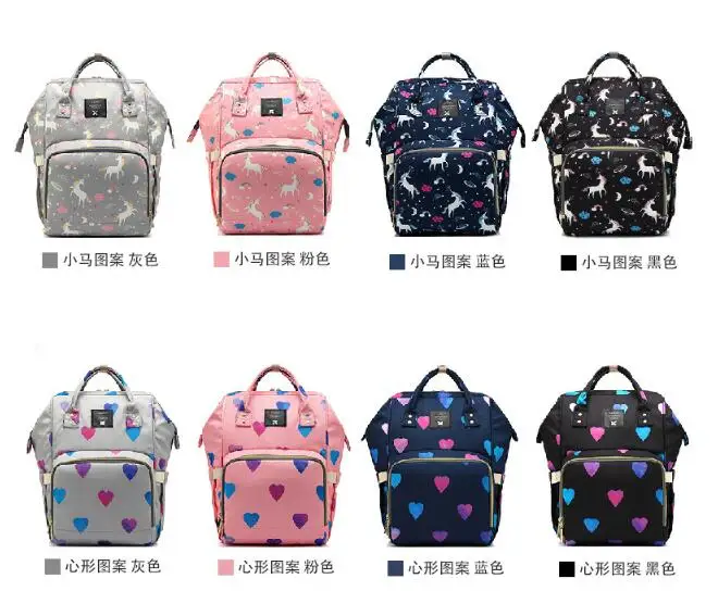 QQ20180815133715
