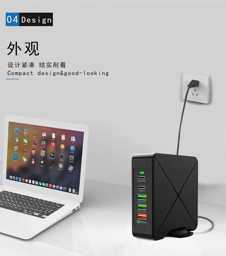 Настольное зарядное устройство PD75W многопортовое зарядное устройство QC3.0 быстрое зарядное устройство для ноутбука планшета беспроводной телефон Беспроводная зарядка huawei xiaomi
