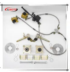 1 комплект 340 мм передняя подвеска рычаг качания верхний/нижний рычаг DIY 50cc 90cc 110cc 125cc ATV 4 колеса квадроцикл багги картинг запчасти