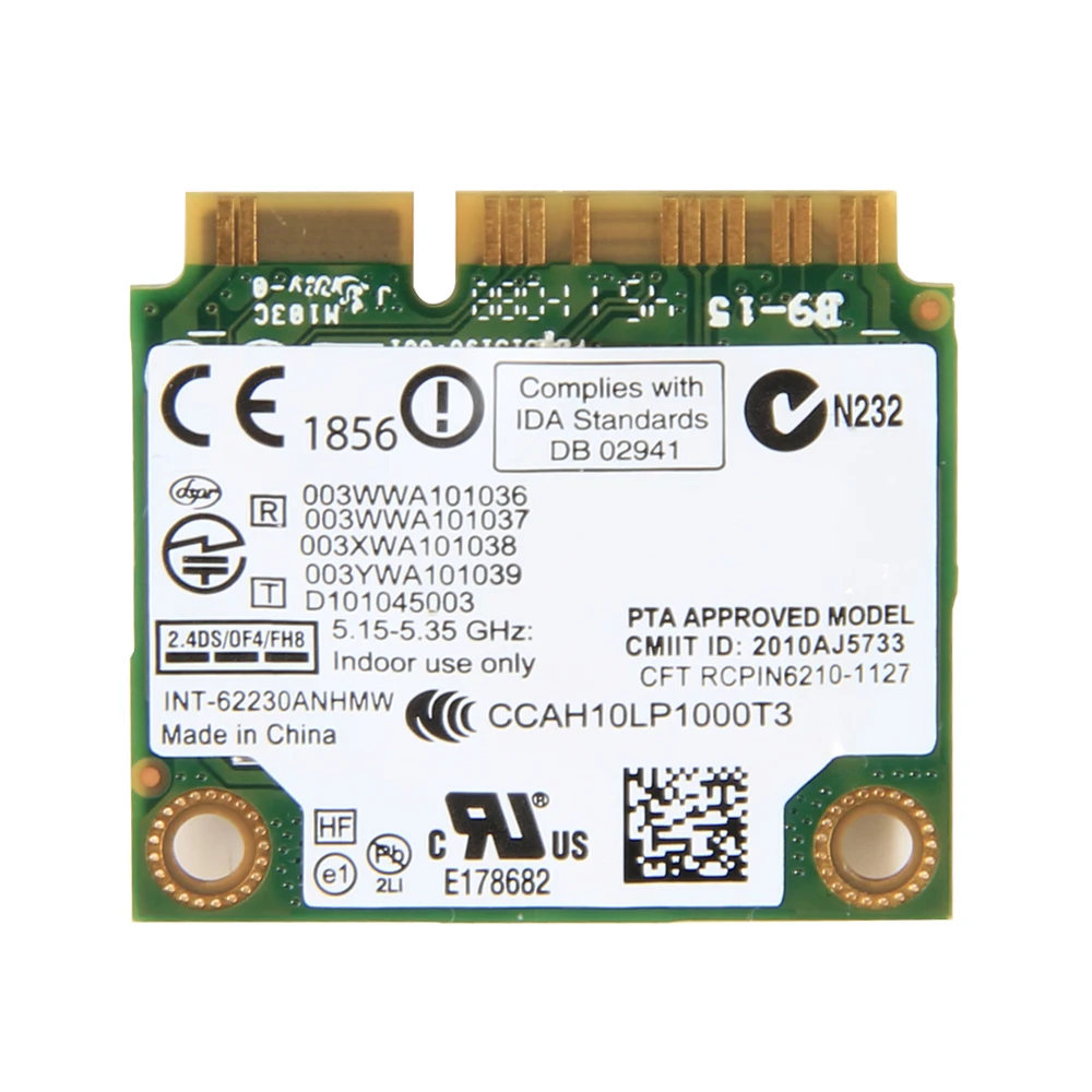 Intel