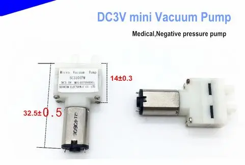 

Mini Vacuum Pump Medical,DC3V Negative pressure pump,DC Pressure small air pump