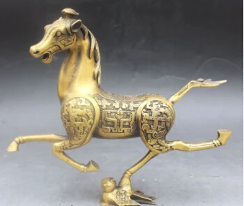 

RHS0018 10" Chinese Fengshui Brass Zodiac Year Animal Horse Success Function Statue