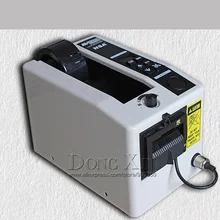 Автоматический диспенсер для клейкой ленты M-1000 лента резальная машина резак Дозирующие машины 220 В/110 В диспенсер ленты