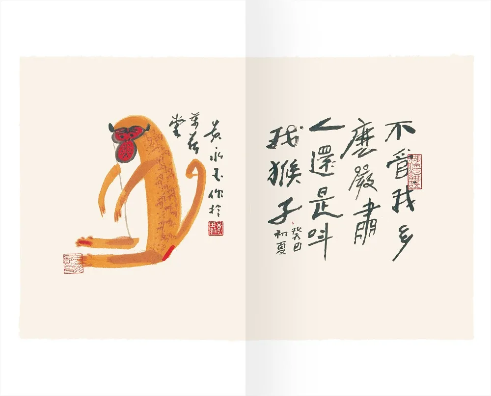 Животного басни книги с китайскими иероглифами Хан zi Pin Yin для детей/китайские дети детей раннего образовательные книги