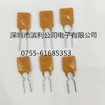 

RUEF185 current 1.85a V number 30v DIP polyswitch Tyco original spot