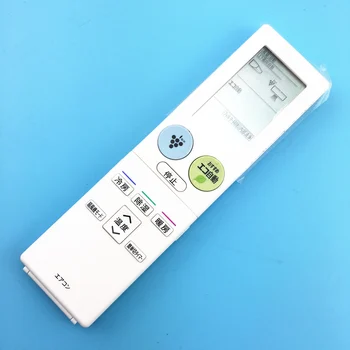 

A/C Controller Air Conditioner Air Conditioning Remote Control Suitable for Sharp A893JB Japanese Version