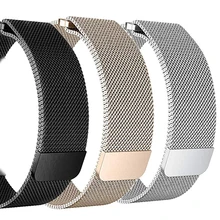 Миланская петля, браслет, ремешок для Apple Watch, серия 4, 3, 2, 1, 44 мм, 42 мм, 40 мм, 38 мм, браслет из нержавеющей стали