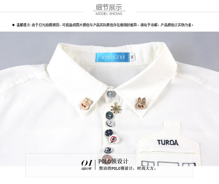 Элегантный дизайн белая блузка для женщин вышивка пуговицы украшение карман рубашка Топы с длинным рукавом Осень blusas feniminas T97881