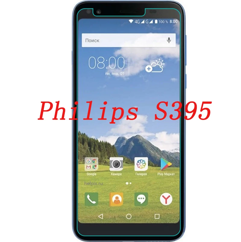 

2PCS NEW Screen Protector phone For Philips S395 phone Tempered Glass SmartPhone Film Protective Screen Cover