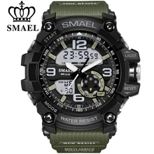 SMAEL Digital Watch Men Sport Super Cool Men's Quartz Sports Watches Brand Luxury Brand LED Military Waterproof Wristwatch Male