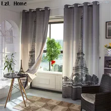 LzL дома с оригинальными рисунками "Парижская башня 3D Затемненные окна Шторы полиэстер ткань Шторы s для Гостиная для двери в спальню, на кухню, жалюзи, домашний декор