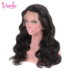 Vanlov объемная волна 360 Синтетические волосы на кружеве человеческих волос парики для черный Для женщин 150% Реми бразильские кружева парик
