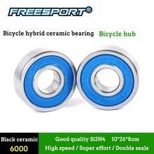 Freesport – moyeu de vélo en céramique hybride, 2 pièces, haute vitesse, pour vtt, vélo de route
