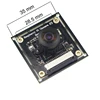 Demo Board & Accessories