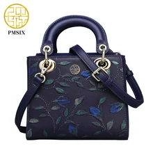 Pmsix 2017 New Fashion Genuine Leather Shoulder Bag Mini Embossing Ladies Real Leather Handbags Designer Crossbody P110007