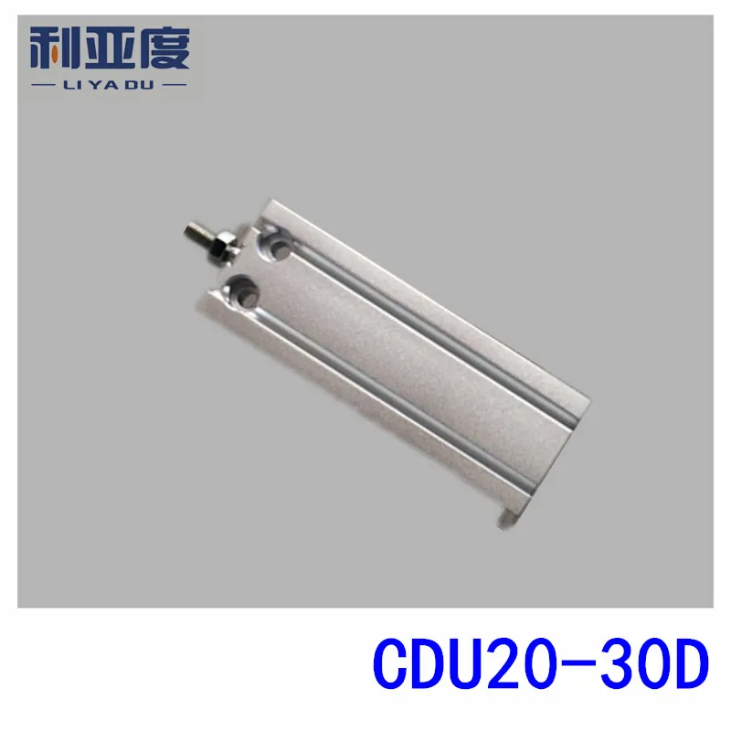 

CDU series CDU20-30D free installation cylinder CDU20*30D square cylinder CUD20X30D more than a fixed 20mm bore 30mm stroke