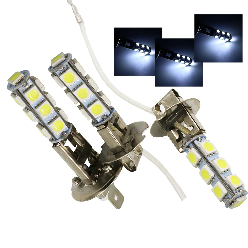 YSY 50x H1 H3 5050 13SMD светодиодный DC12V муфта 24В Авто Противотуманные фары Дневные Фары