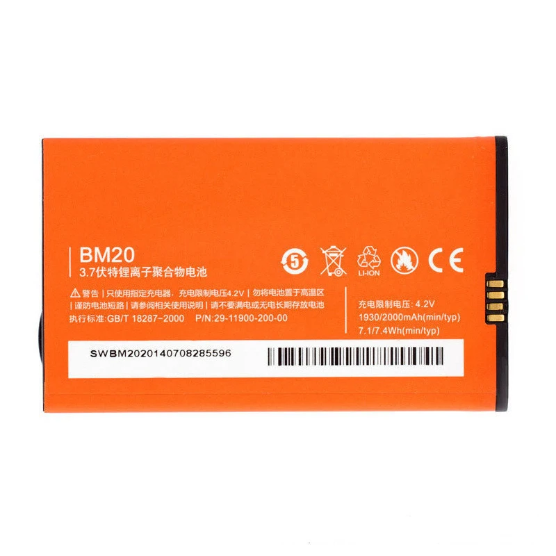 BM20 New Battery For Xiaomi Mi2S Mi2 M2 2000mAh Mobile Phone Replacement Li-ion Batteries with Gift | Мобильные телефоны и
