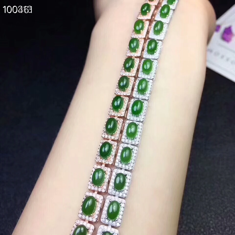 QQ20180917201306