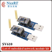 8 шт./лот SV610 100 мВт ttl 433 МГц приемопередатчик модуль(в том числе 8 шт. Пружинные антенны и 1 шт. ttl USB мост платы