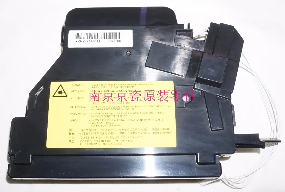 

New Original Kyocera 302L993070 LK-1100 for:FS-1110 1024 1124 1030 1130 M2030