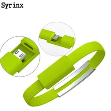 SYRINX браслет, микро USB кабель, кабель для синхронизации данных, зарядный шнур, USB кабель для Xiaomi iPhone 5S 6 6s 7 Plus X samsung S6 S7