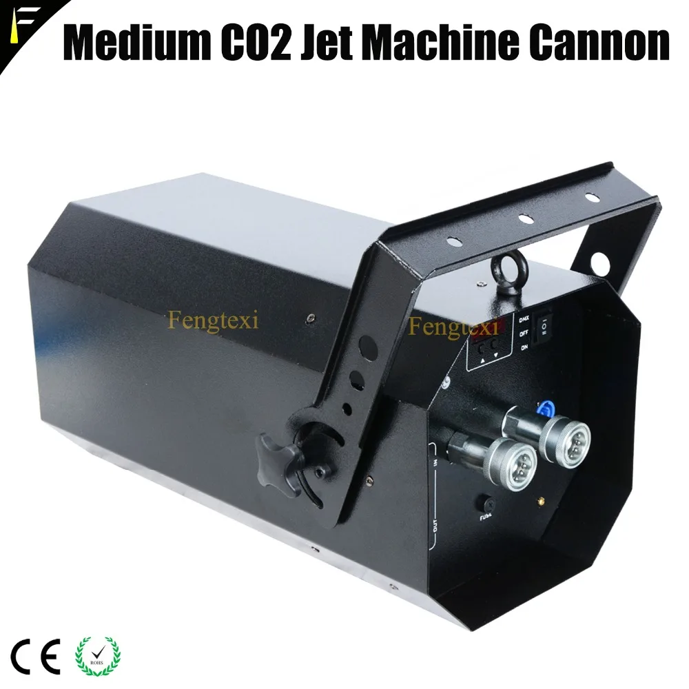 Super CO2 Jet Machine Cannon8