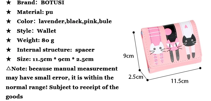 BOTUSI Kitty маленький кошелек для женщин Кредитная карта доллар цена женский короткий кошелек для монет Большой вместительный кошелек