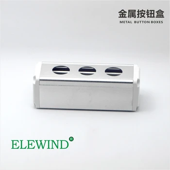 

ELEWIND Metal Aluminium push button switch box 3 hole with 22mm hole (BXM-A3/22)