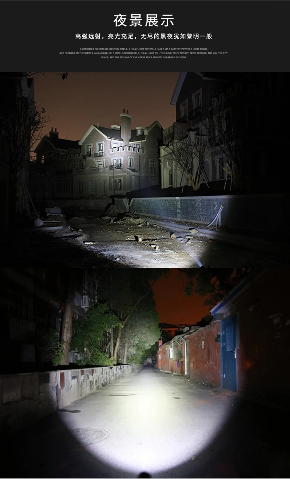 3515925272_1129623345