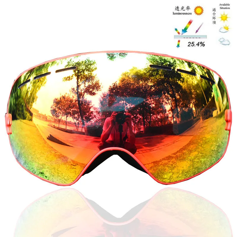 High Quality Esporte e Lazer