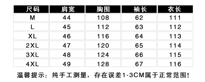 9961 (6)