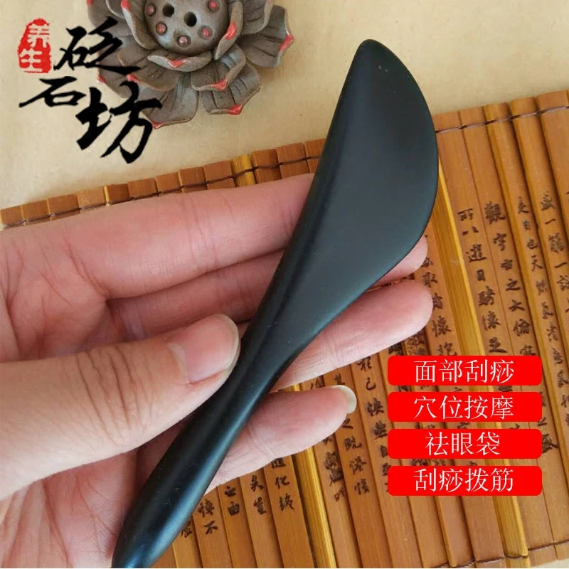 Natural-stone-acupuncture-massage-facial-rib-stick-eye-scraping-plate-acupuncture-point-dial-massage-stick