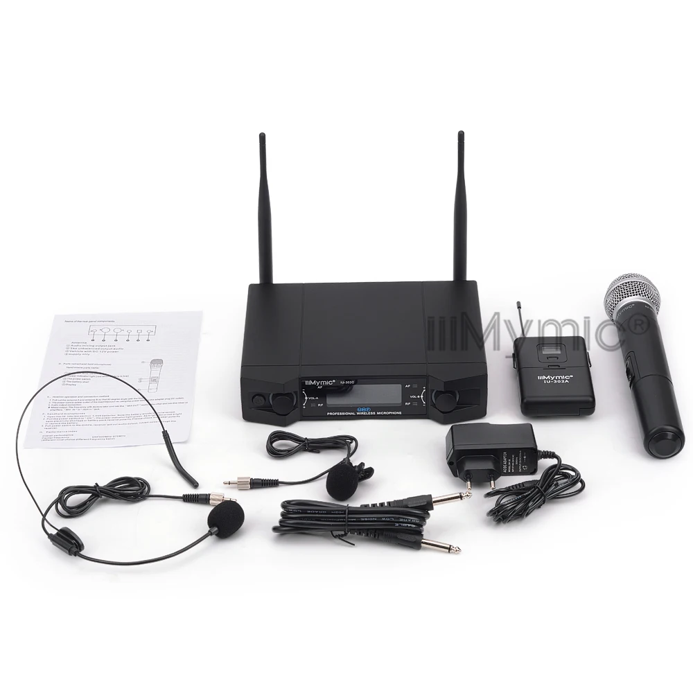 IU 302C UHF 600 700 МГц Двухканальный (одночастотный) корпус + лацкан гарнитура Ручная