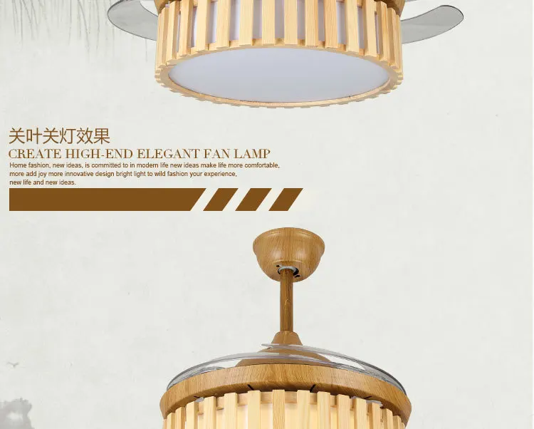 Modern Led Ceiling Fan Lights Wood Lighting Retro Light