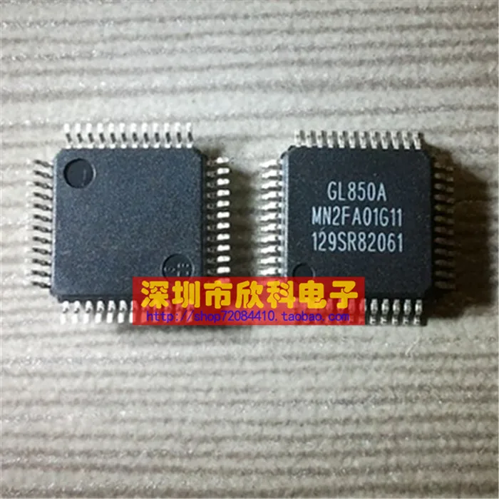 20PCS GL850 LQFP 48 USB GL850A IC interface chip interface components ...