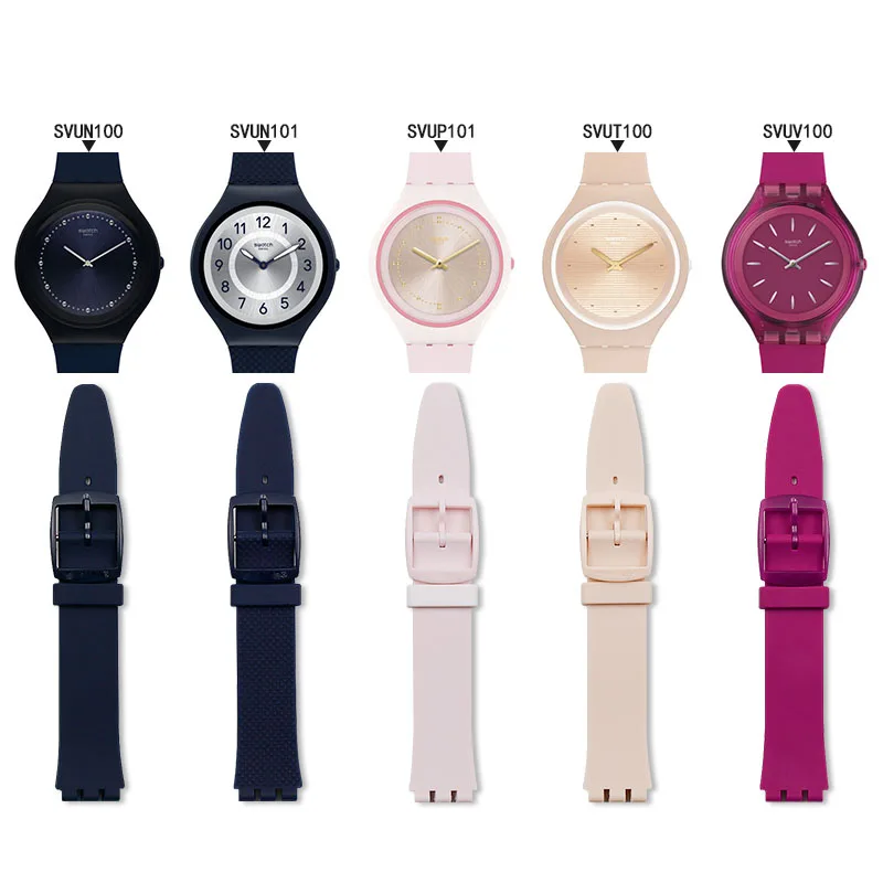 Silicone strap buckle buckle watch accessories for Swatch skin flap SFK397SFK360SFK361 sports waterproof ladies strap watch band