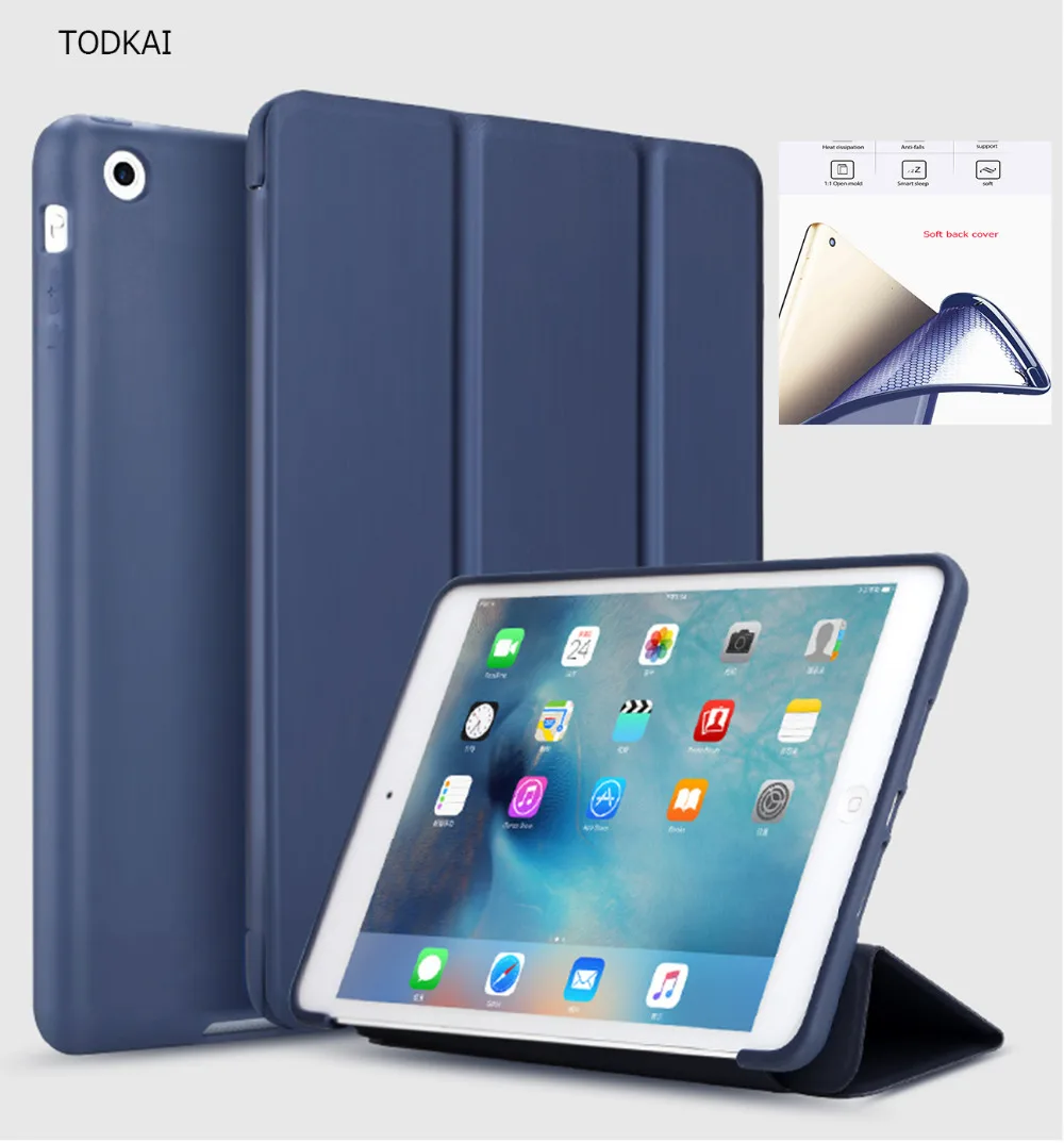 Умный чехол для iPad Mini 4 футляр из искусственной кожи и ТПУ силикона мягкая задняя