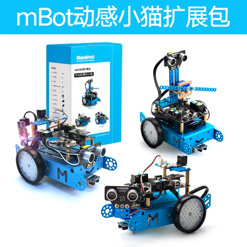 

MBot Dynamic Kitten Development Kit with MBot Deformation 98054