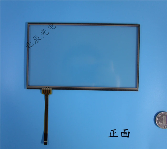 Pаспродажа 7 дюймовый сенсорный экран TP четыре провода резистивный Автомобильный DVD навигации одной машине KDT 3862 IPC 162*97