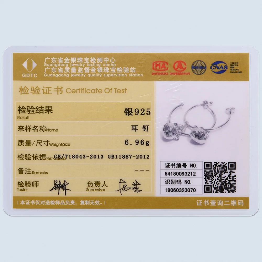 SCE6089B-