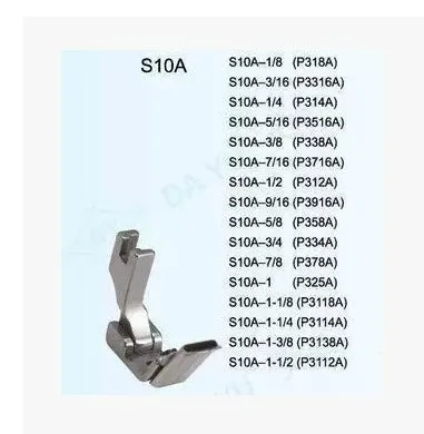 Промышленная швейная машина, прижимная лапка, проводящая лента, эластичная Лапка, лапка S10A, многослойная Лапка