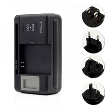 Мобильное зарядное устройство Универсальный ЖК-экран индикатора usb-порт сотовый телефон смарт-зарядное устройство s зарядное устройство+ розничная коробка