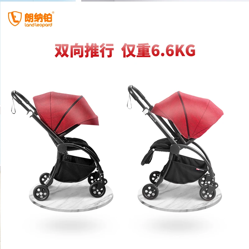 Светильник, детская коляска, складная, маленькая, двусторонний, детский зонтик, может лежать, коляска для новорожденных, 175 градусов, зонт Carrage