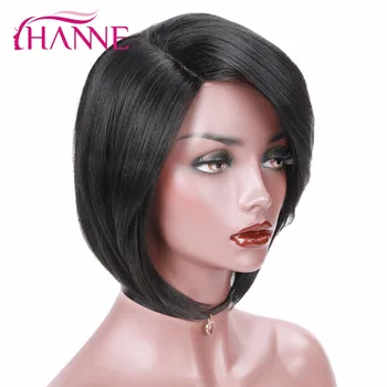 

HANNE Bob Black Short Wigs for Women Afro Side Part Straight Bob Wig Natural African American Synthetic Hair