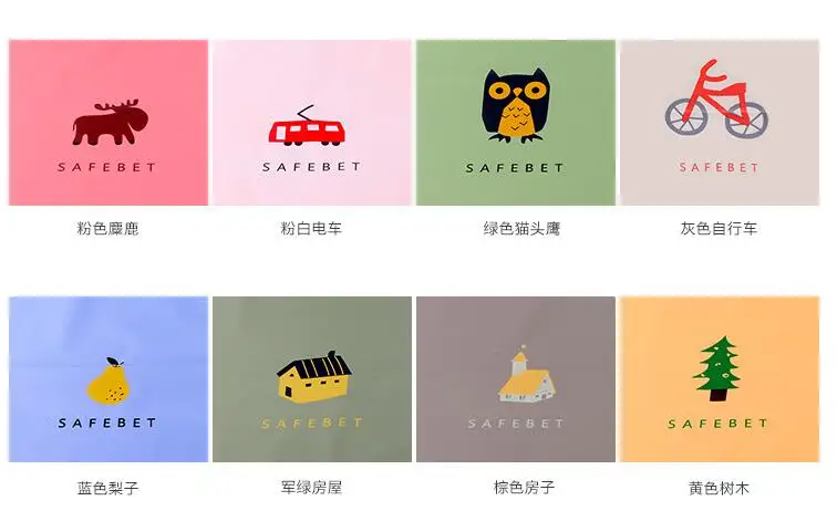 QQ20170522194548